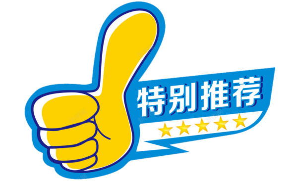 世界足球赛首届冠军是哪个_足球比赛冠军_世界足球赛的冠军奖杯叫什么